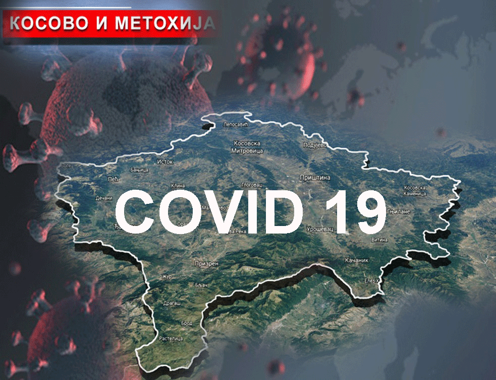 Preševo,Bujanovac,<span style='color:red;'><b>Medveđa</b></span>: Pomoć Prištine nedovoljna